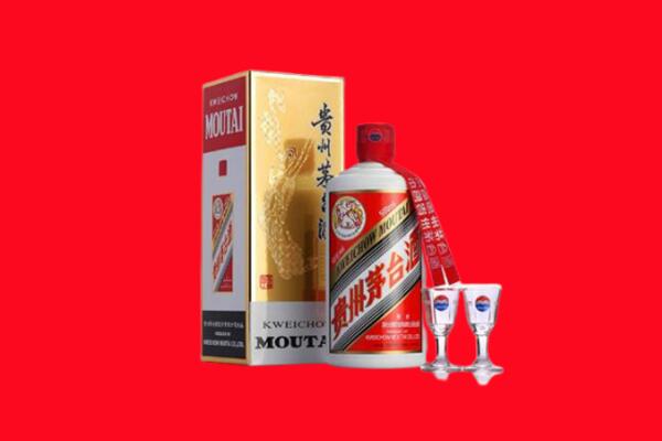 邵阳回收茅台酒.jpg